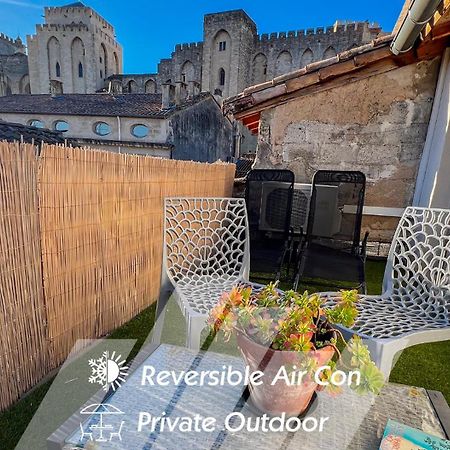 Ac - Private Exterior - Au Pied Du Palais Des Papes! Apartment Авиньон Екстериор снимка